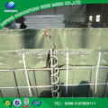 Suministro del fabricante Favorable precio nuevo diseño 50 * 100mm wall hesco barrier